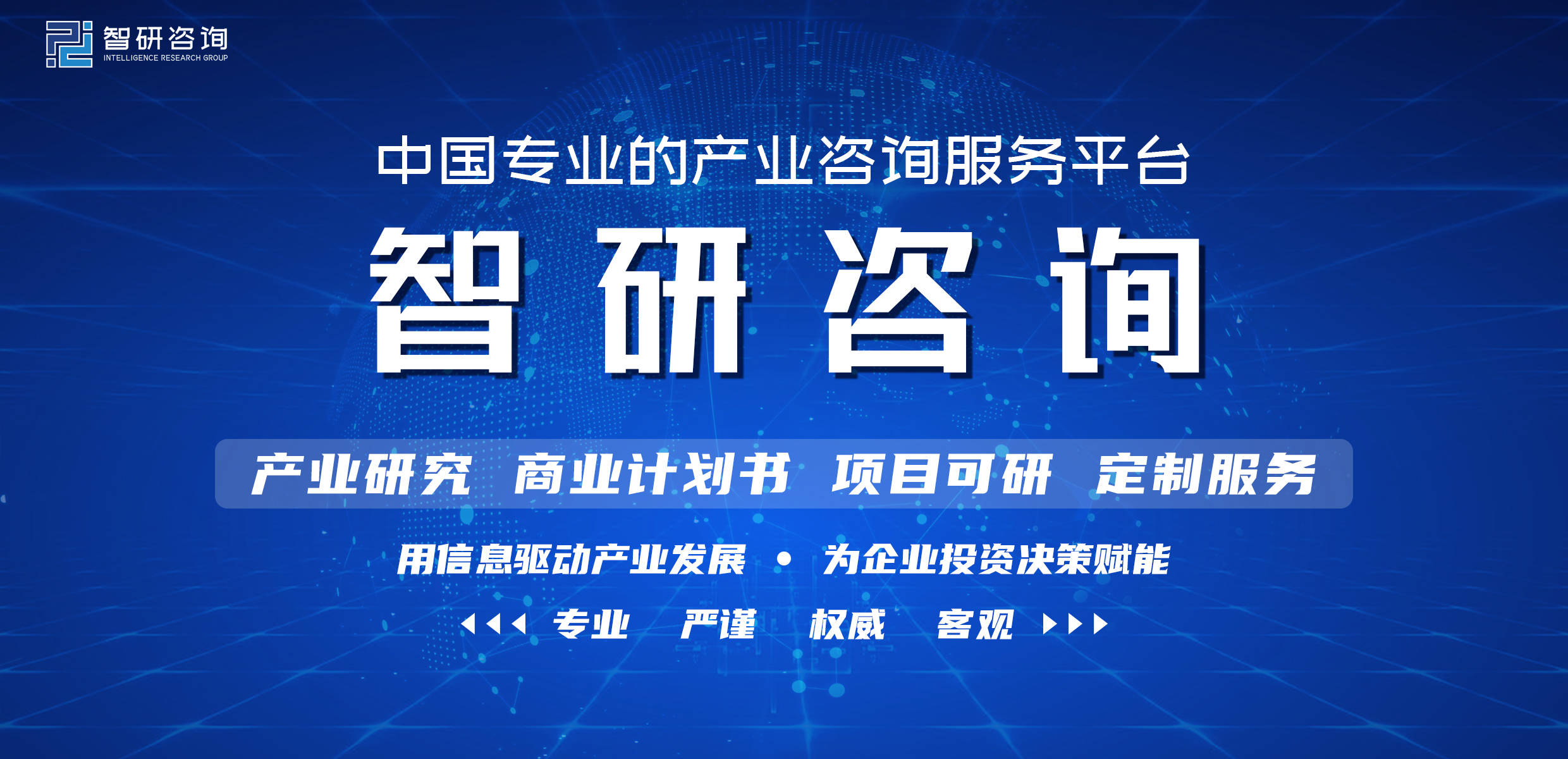 开云电竞2021年中国花卉行业发展现状及趋势分析：花卉零售市场规模达2205亿元[图](图1)