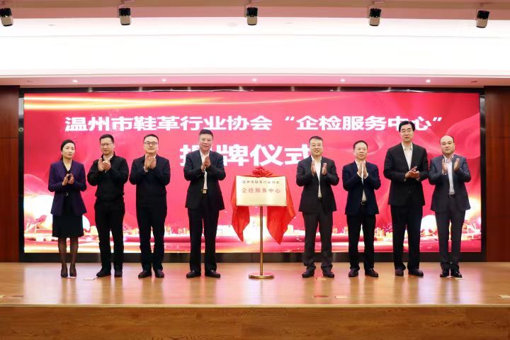 开云电竞“养花人”郑坚：攻破育种“卡脖子”难题 新“国货”花卉助农致富(图1)