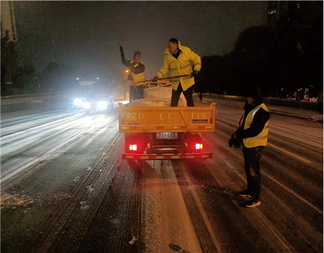 以“雪”为令迅速行动安徽住建人奋战在一线！开云电竞(图7)