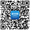 去年福建省花卉苗木全产业链总产值开云电竞超1290亿元-新华网(图2)