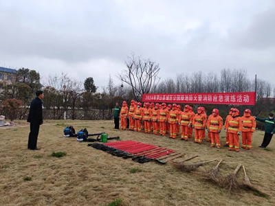 开云电竞罗山县住建局园林绿化中心开展城区公园绿地防火应急演练(图1)