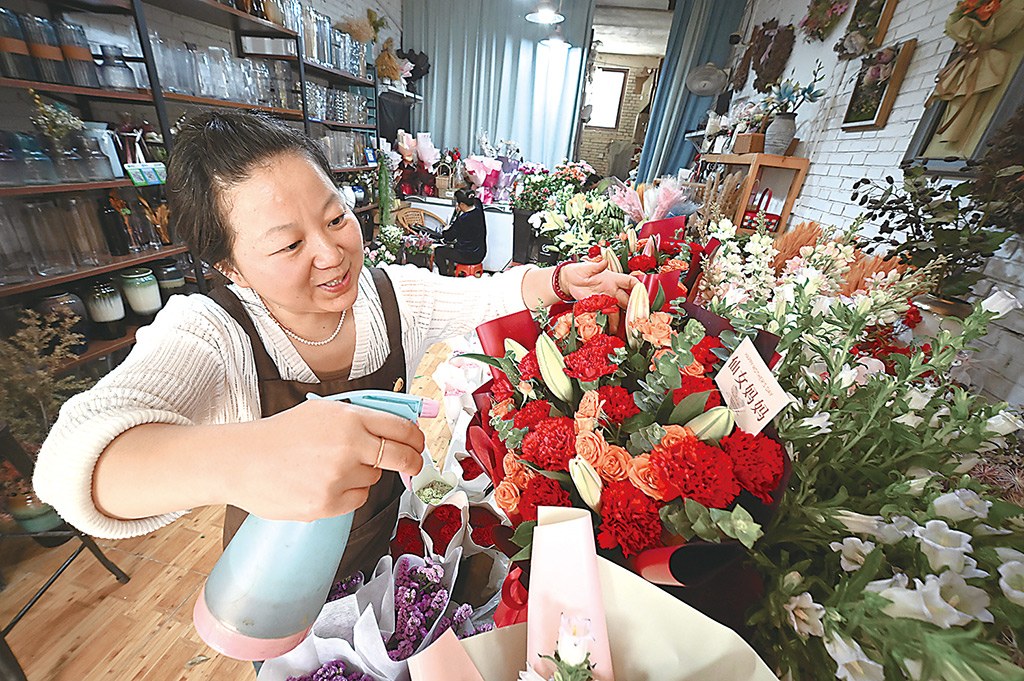 开云电竞“花卉经济”点亮美好生活(图2)