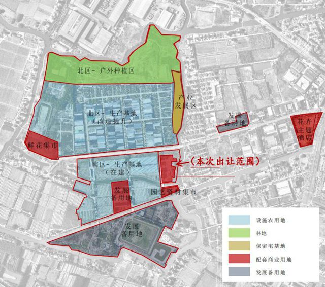 开云电竞首宗！上海市青浦区集体经营性建设用地成功入市(图2)