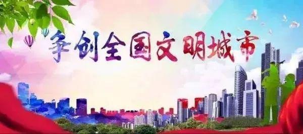 开云电竞聂都乡召开2024年重点工作新闻发布会(图1)