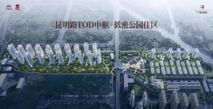 开云电竞西安(中国铁建轨交秦风雅颂)楼盘-户型展示-卖点分析-建筑类型-园林绿化(图1)