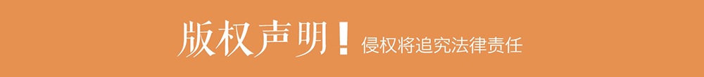 开云电竞19万株花卉闪亮登场 尽现美丽日照冬日魅力(图1)